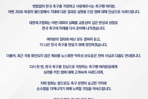 世界杯直播_世界杯免费直播在线直播_世界杯在线观看无插件