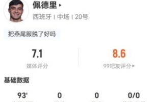 哥伦比亚vs加纳直播_哥伦比亚vs加纳免费观看直播在线_哥伦比亚vs加纳超清在线直播