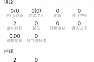 加拿大vs摩洛哥直播_加拿大vs摩洛哥免费观看直播在线_加拿大vs摩洛哥超清在线直播