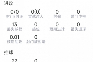 阿根廷国家队直播_阿根廷比赛免费观看_阿根廷高清无插件直播