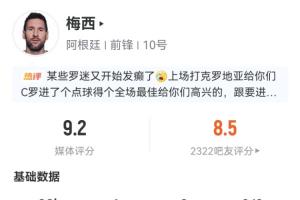 世界杯直播在线直播_世界杯在线直播_2026世界杯无插件直播