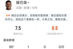 墨西哥vs英格兰直播_墨西哥vs英格兰现场直播_墨西哥vs英格兰直播全场录像