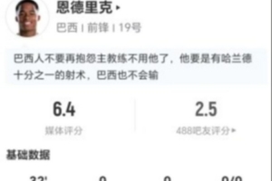 蜘蛛直播-蜘蛛直播nba高清无插件_蜘蛛直播nba免费高清现场转播