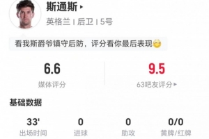 阿根廷vs埃及直播_阿根廷vs埃及比赛直播_阿根廷vs埃及精彩集锦回放