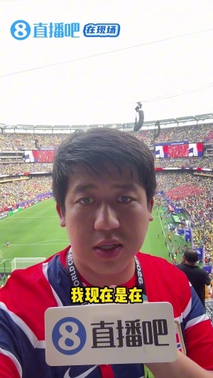 世界杯直播_世界杯免费实时高清直播_世界杯视频在线观看无插件