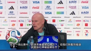 瑞士vs哥伦比亚直播_世界杯瑞士vs哥伦比亚直播_瑞士vs哥伦比亚直播全场录像