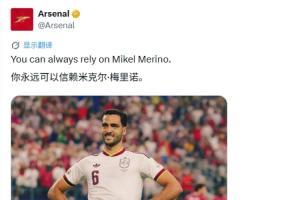挪威vs英格兰直播_挪威vs英格兰免费高清直播_挪威vs英格兰免费在线直播