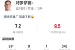 2026世界杯直播_美加墨世界杯直播观看入口_高清世界杯直播在线观看入口