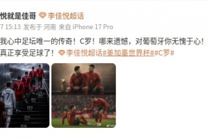 挪威vs英格兰直播_挪威vs英格兰在线观看无插件_挪威vs英格兰视频直播
