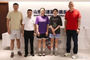 世界杯高清在线直播平台_2026世界杯免费观看_免插件赛事直播