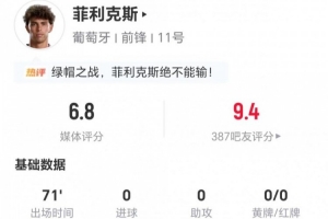 法国vs摩洛哥直播_世界杯法国vs摩洛哥直播_法国vs摩洛哥免费观看直播在线