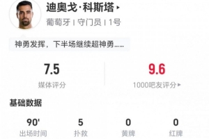 蜘蛛直播_蜘蛛直播足球在线观看_蜘蛛直播NBA高清直播