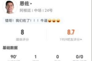 世界杯直播_世界杯直播平台视频高清在线看无插件_2026世界杯赛事直播