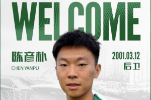 世界杯直播_cctv世界杯高清直播_免费世界杯直播在线观看