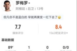西班牙vs比利时直播_世界杯西班牙vs比利时在线观看_西班牙vs比利时直播全场录像